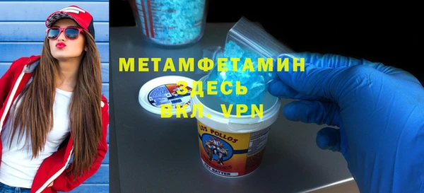 гашиш Вязьма