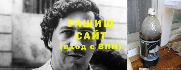 прущая мука Вязники