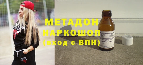 гашиш Вязьма