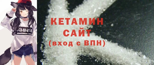прущая мука Вязники