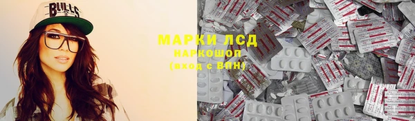 прущая мука Вязники
