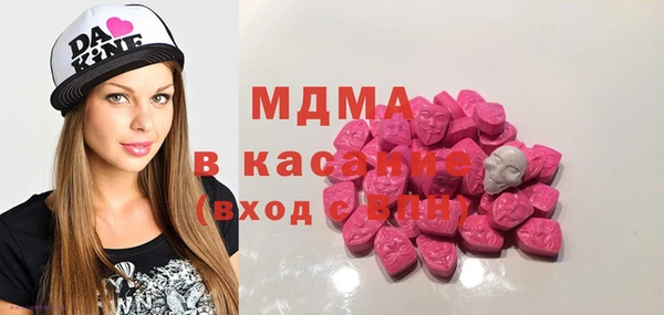 ГАЛЛЮЦИНОГЕННЫЕ ГРИБЫ Вяземский