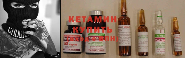 гашиш Вязьма
