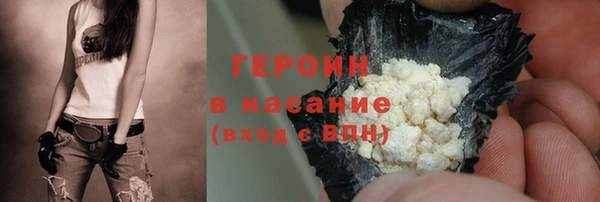 ГАЛЛЮЦИНОГЕННЫЕ ГРИБЫ Вяземский