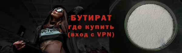 ГАЛЛЮЦИНОГЕННЫЕ ГРИБЫ Вяземский