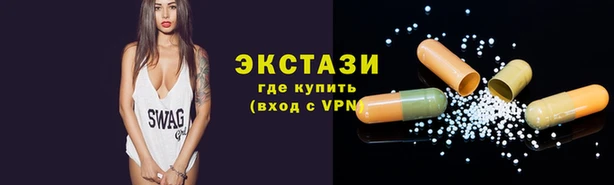 гашиш Вязьма