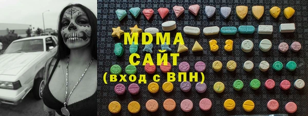 прущая мука Вязники