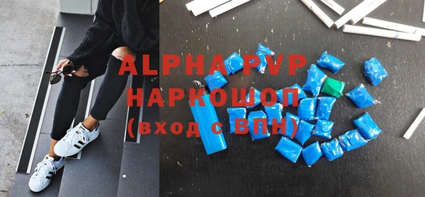 прущая мука Вязники