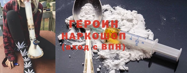 ГАЛЛЮЦИНОГЕННЫЕ ГРИБЫ Вяземский