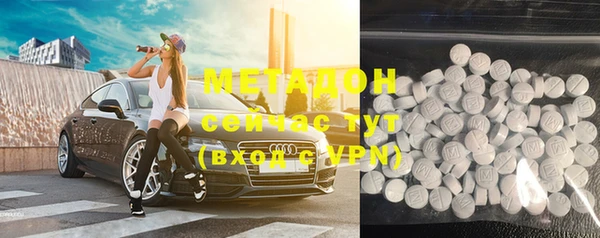 прущая мука Вязники