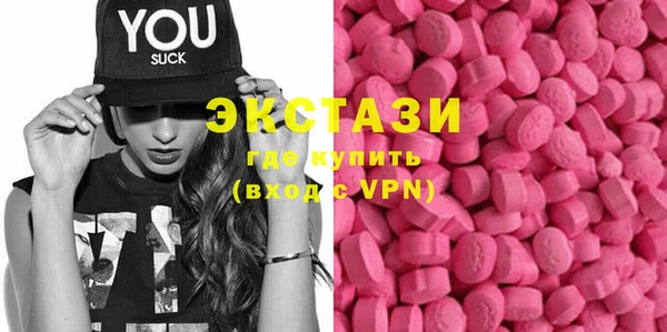 гашиш Вязьма
