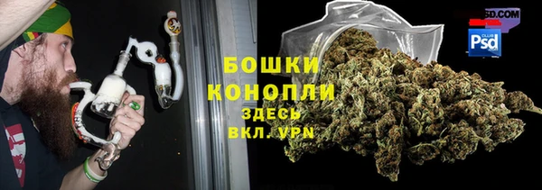 прущая мука Вязники
